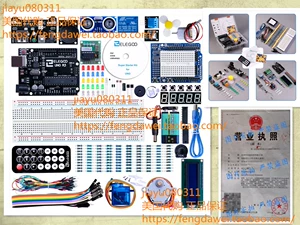 Оригинальный американский стартовый комплект ELEGOO UNO Project Super EL-KIT-003