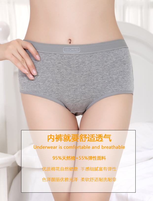 5 tặng 1 cotton miễn phí Đồ lót Lycra nữ mùa hè cotton cao eo quần đùi ngắn kích thước lớn đồ lót chất béo mm - Giống cái mua bán quần lót nữ chưa giặt