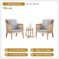 Цвет журнала три набора