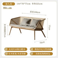 Двойная позиция