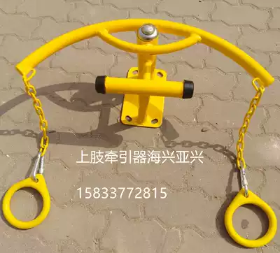 Upper limb retractor retractor training home small activity exercise fitness equipment