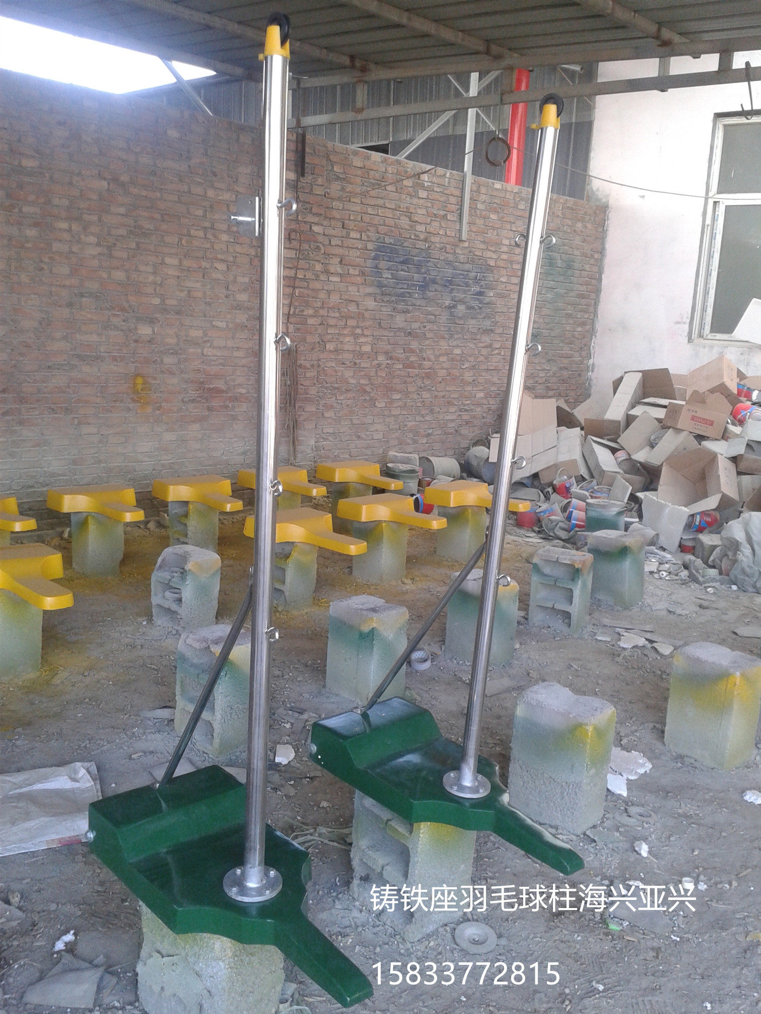 Cast iron seat badminton post badminton rack stainless steel badminton mobile feather column-Taobao