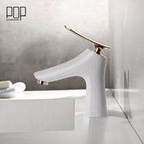 POP bathroom refined copper hot and cold basin faucet black and white creative face wash basin basin single hole faucet