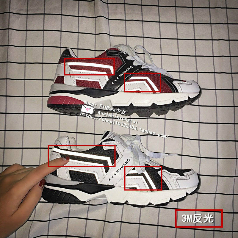 Chaussures de printemps rue - Ref 917247 Image 9