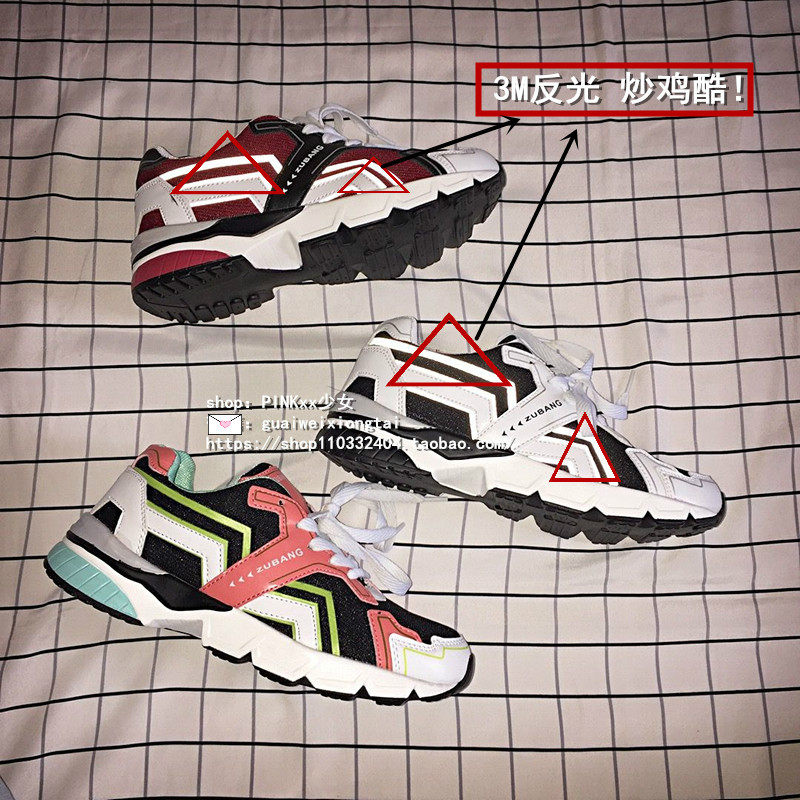 Chaussures de printemps rue - Ref 917247 Image 8