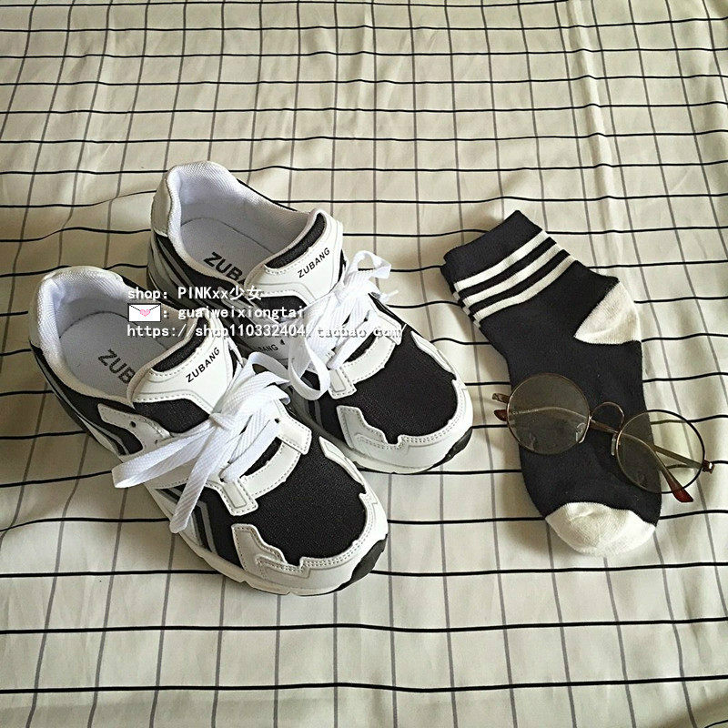 Chaussures de printemps rue - Ref 917247 Image 10