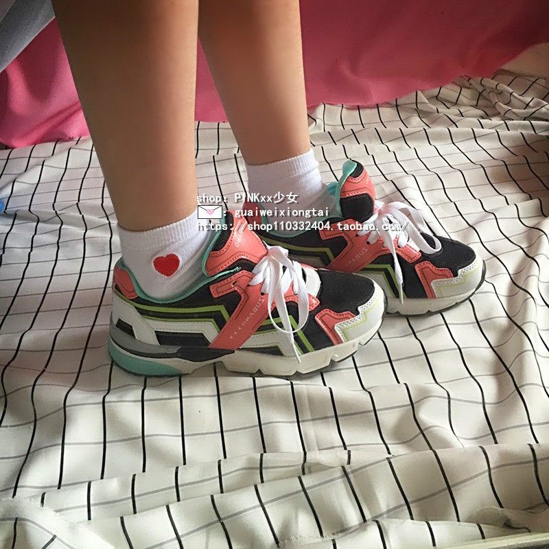 Chaussures de printemps rue - Ref 917247 Image 44