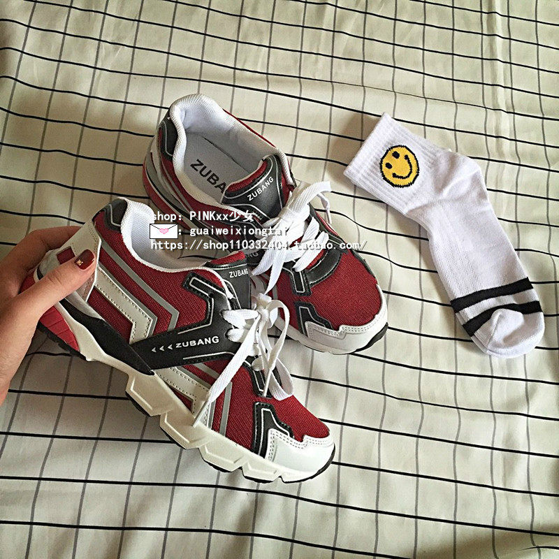 Chaussures de printemps rue - Ref 917247 Image 27