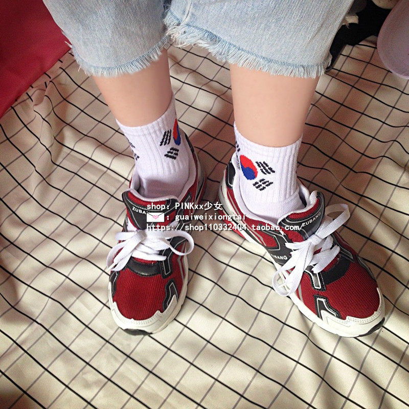 Chaussures de printemps rue - Ref 917247 Image 33