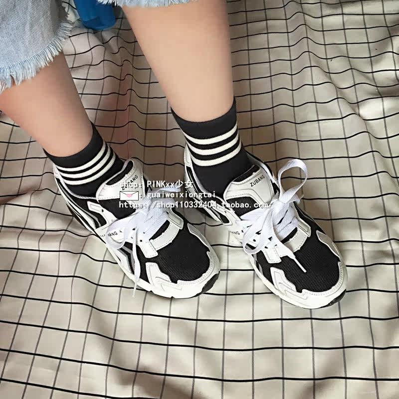 Chaussures de printemps rue - Ref 917247 Image 20