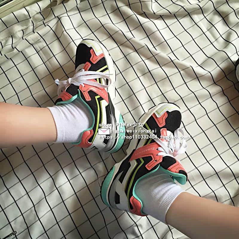 Chaussures de printemps rue - Ref 917247 Image 40