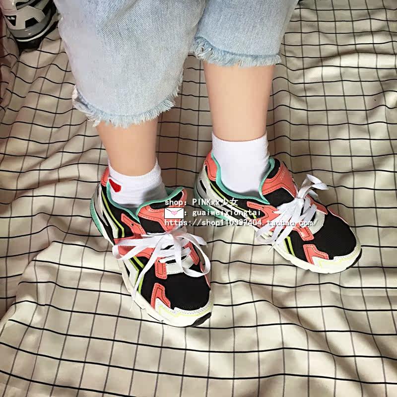 Chaussures de printemps rue - Ref 917247 Image 43