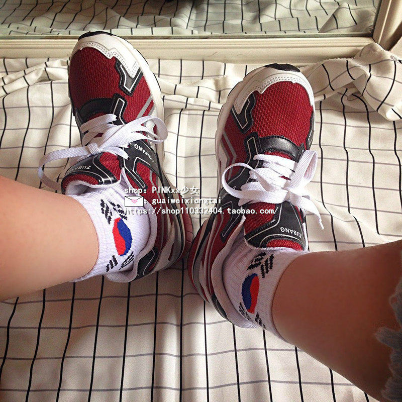 Chaussures de printemps rue - Ref 917247 Image 32