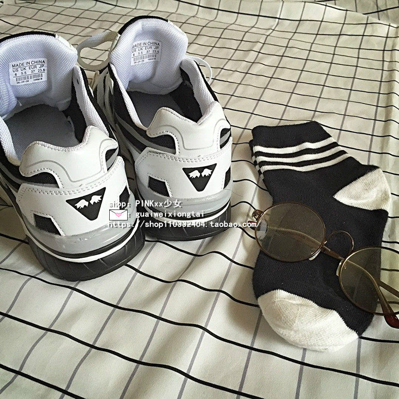 Chaussures de printemps rue - Ref 917247 Image 14