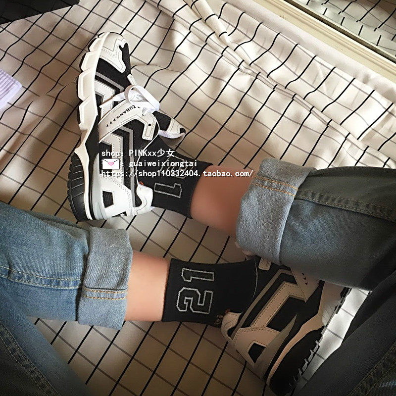 Chaussures de printemps rue - Ref 917247 Image 18