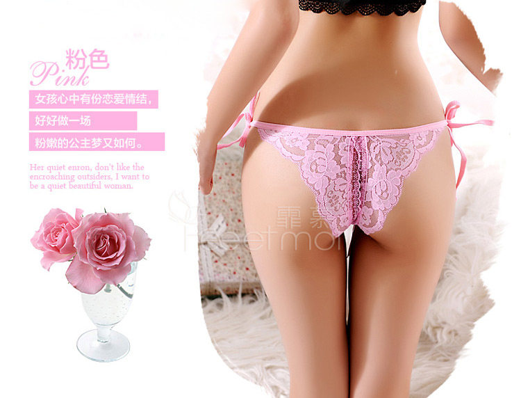 Slip jeunesse en autre - Ref 644888 Image 21