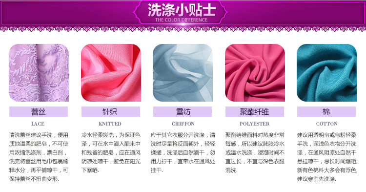 Peignoir jeunesse - Ref 596186 Image 30