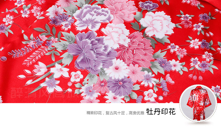 Peignoir jeunesse - Ref 596186 Image 17