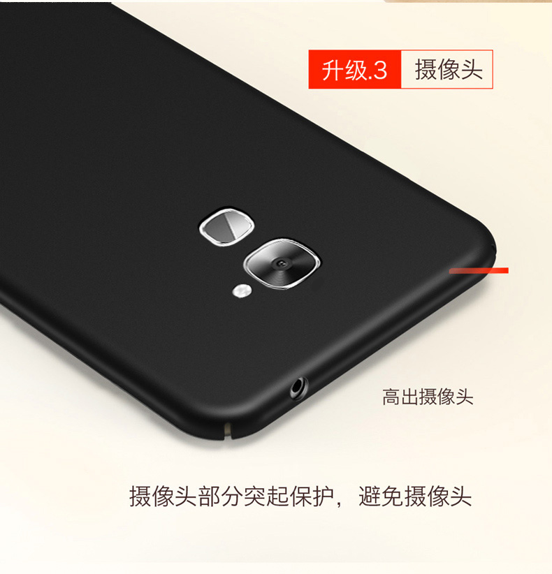 Huawei tận hưởng 7plus vỏ điện thoại di động ban đầu trí tưởng tượng TRT-AL00A siêu mỏng bảo vệ vỏ cứng TL10A nam và nữ mô hình sáng tạo đơn giản chà toàn bộ vỏ thép chống vỡ bao gồm tất cả - Nhẫn nhẫn cưới kim cương