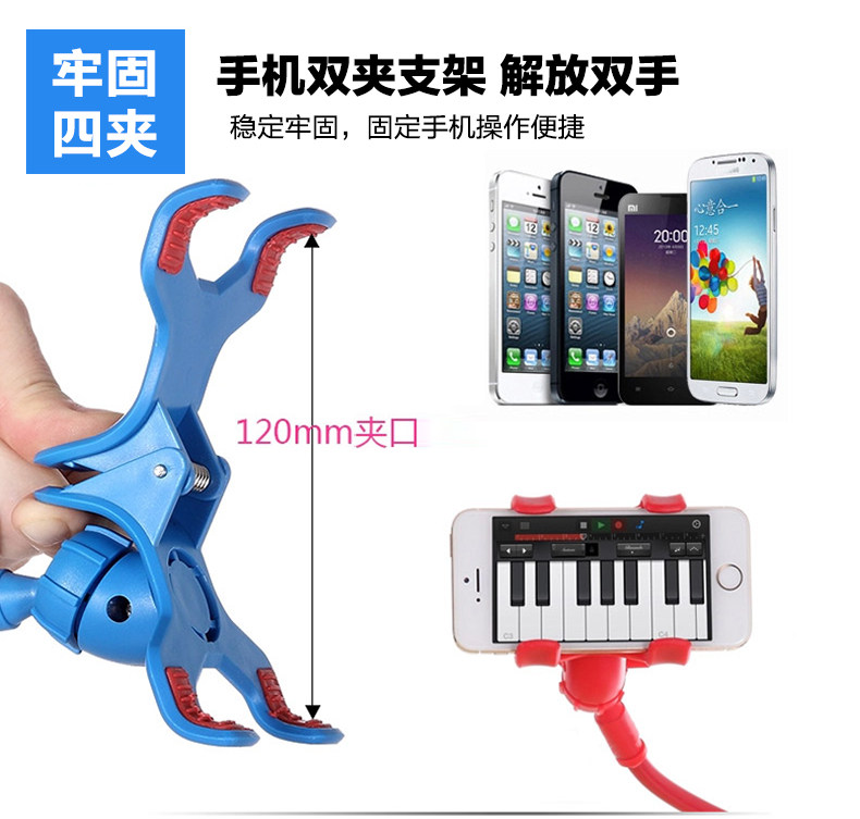 Support téléphone mobile HHMM - Ref 1365753 Image 11