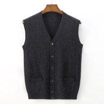 Middle-aged mens V-neck pure wool vest autumn and winter casual solid color pullover sweater cashmere sweater dad vest to keep warm