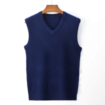  Middle-aged and elderly wool knitted sweater mens waistcoat dad warm vest winter middle-aged waistcoat mens bottoming shirt