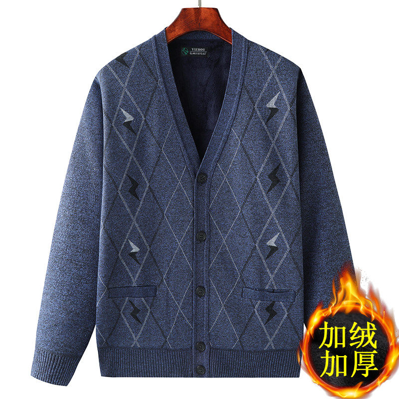 Autumn and winter clothing for the elderly men's gush thickened cardiovert dad sweater male wool sweatshirt grandpa warm-knitted sweatshirt