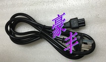 Applicable brother DCP-T300 color photo printer power line power cable plum blossom 1 5 m