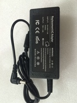 Applicable Fujitsu FUJITSU iX500 Scanner power cord Power adapter Power cable