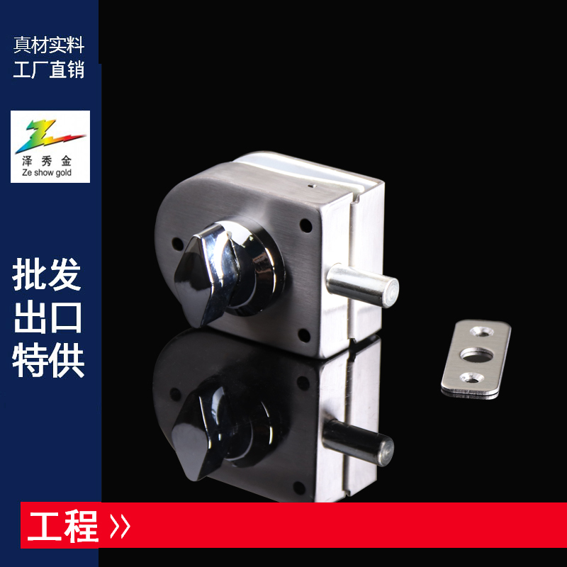 Sawa Kim Zeshowgold Glass Door Lock Bathroom Sliding Door Lock Pin
