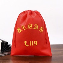 119 Red non-woven bag fire fighting equipment escape emergency rope fire emergency bag fire emergency bag