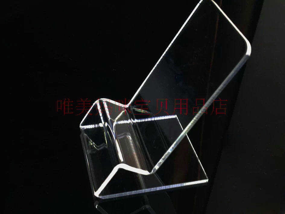 Support téléphone GSM - Ref 1362206 Image 7