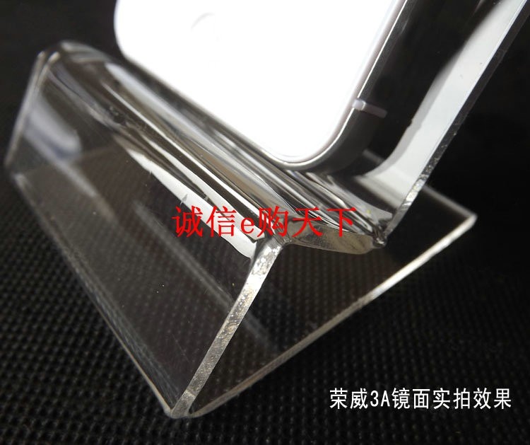 Support téléphone GSM - Ref 1362206 Image 5