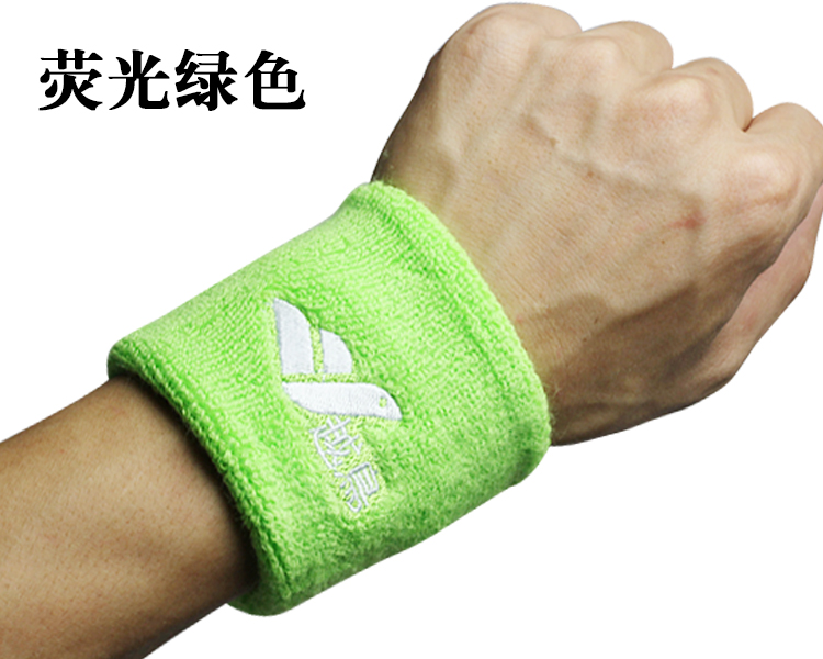 Protection sport - Ref 581973 Image 12