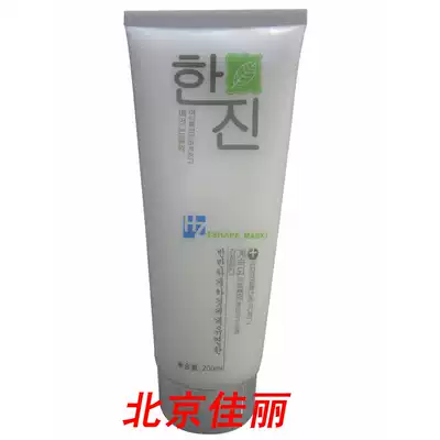 (If you buy it, send it)