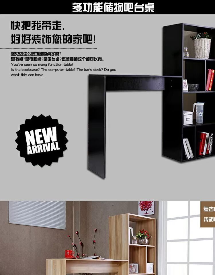 Gói lắp đặt bàn bar sáng tạo phòng khách nhà vách ngăn tủ đơn giản hiện đại tủ rượu tủ khóa sách nội thất tùy chỉnh - Bàn / Bàn bàn chân sắt mặt gỗ