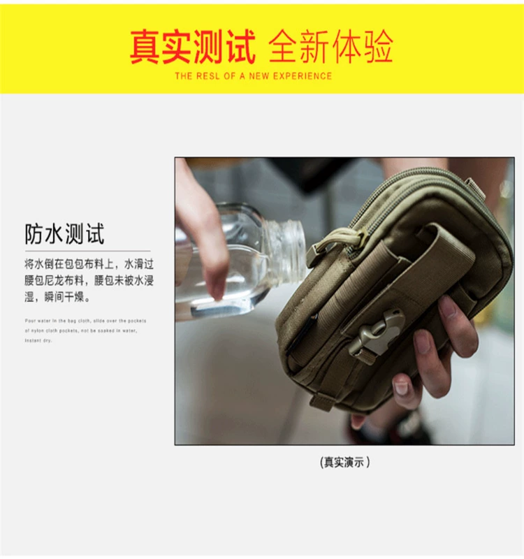 Yihe túi ngoài trời đa chức năng nam nữ túi thể thao túi 6 inch màn hình lớn túi điện thoại di động đeo đai dung lượng lớn
