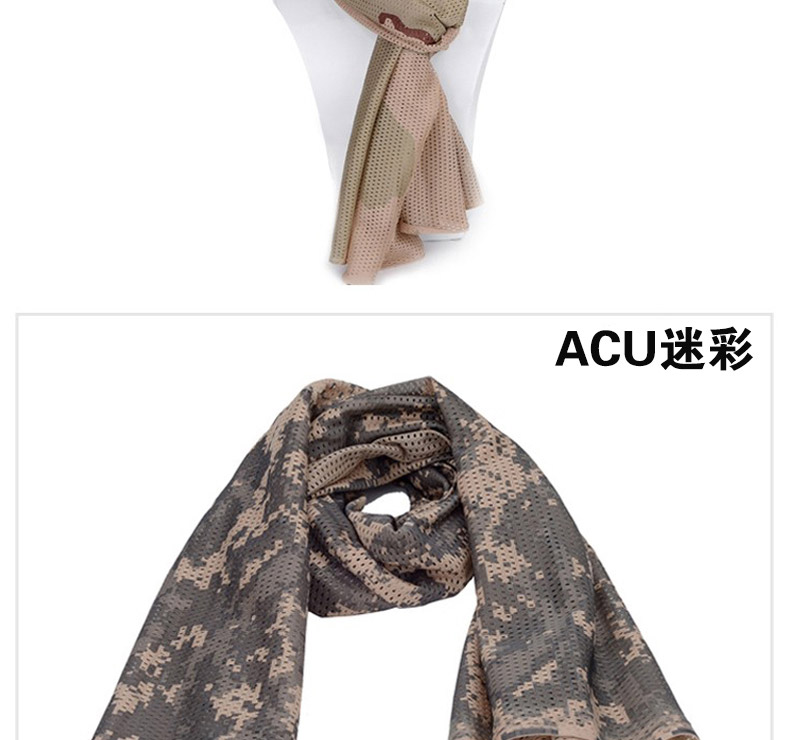 Yihe ngoài trời lực lượng đặc biệt chiến thuật khăn nam giới và phụ nữ quân đội fan ngụy trang vuông khăn bib rừng ngụy trang net khăn khẩu trang ống đi phượt