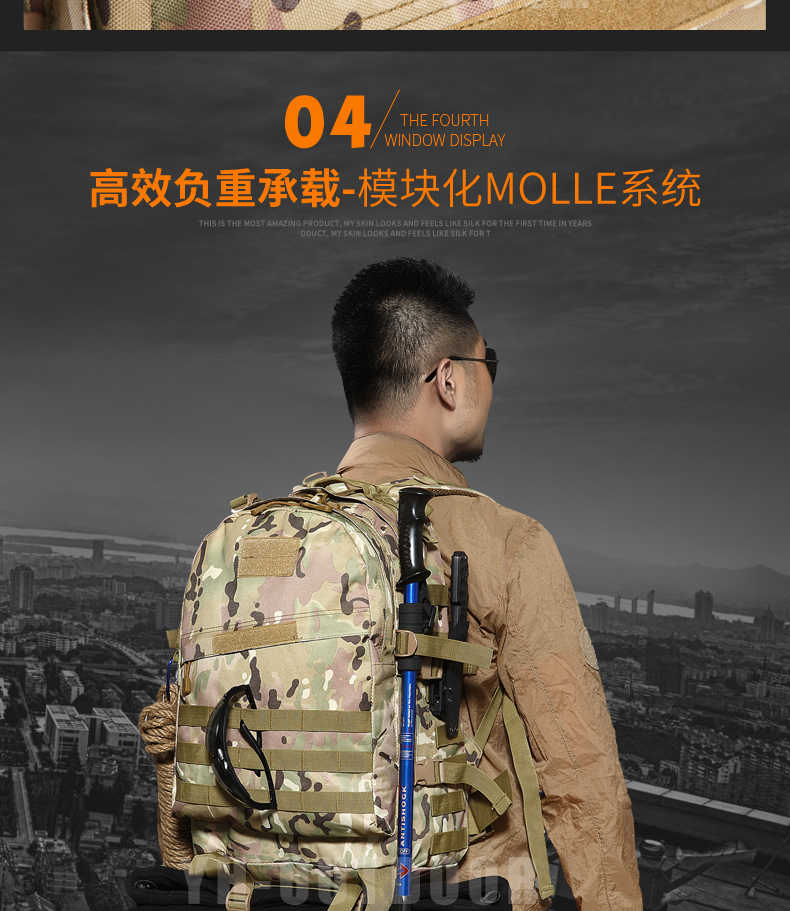 Yihe ngoài trời ba lô chiến thuật nam commando 511 đào tạo vai tấn công gói quân đội ngụy trang 07 ba lô leo núi túi balo michael kors