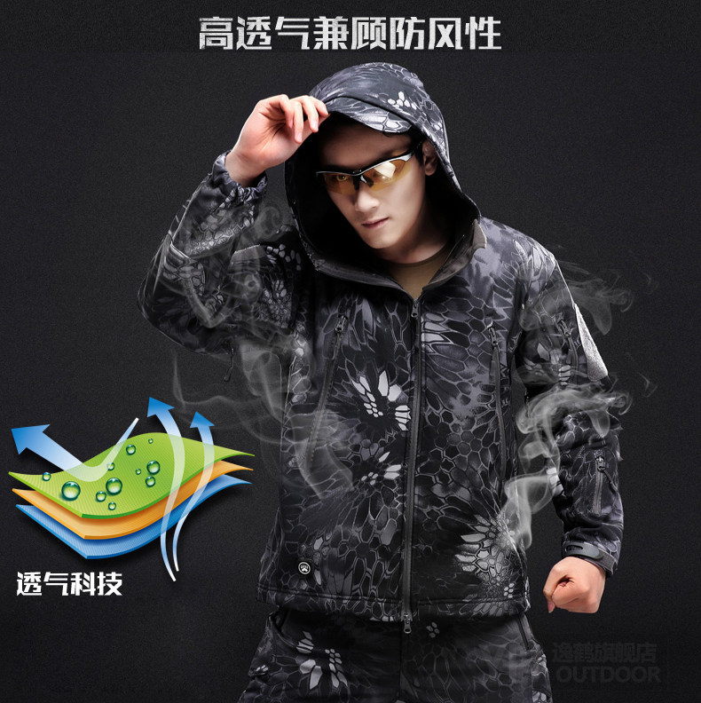 逸鹤户外冲锋衣男女潮牌三合一软壳加绒加厚迷彩登山服防水风外套 逸鹤户外冲锋衣男女潮牌三合一软壳加绒加厚迷彩登山服防水风外套