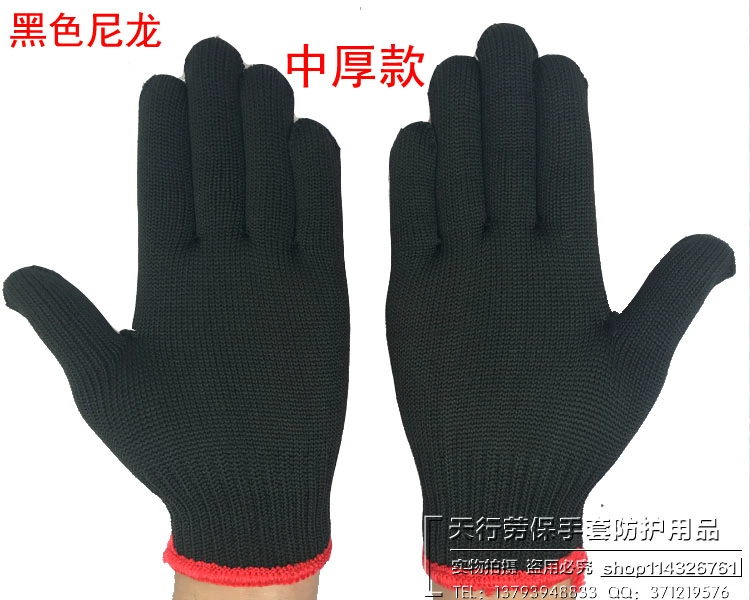 Găng tay nylon găng tay nylon màu đen găng tay sợi tơ dày lụa trắng nylon sợi bông chịu mài mòn găng tay bảo hộ lao động miễn phí vận chuyển găng tay cơ khí găng tay lao động