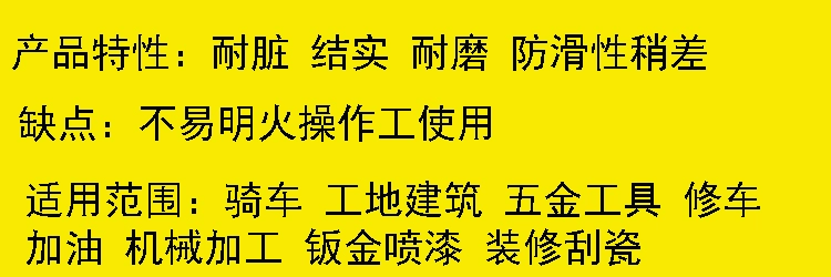 Găng tay nylon bán buôn găng tay lụa dày găng tay nylon mã hóa bảo hộ lao động găng tay bông chịu mài mòn miễn phí vận chuyển găng tay vải bảo hộ găng tay đa dụng 3m