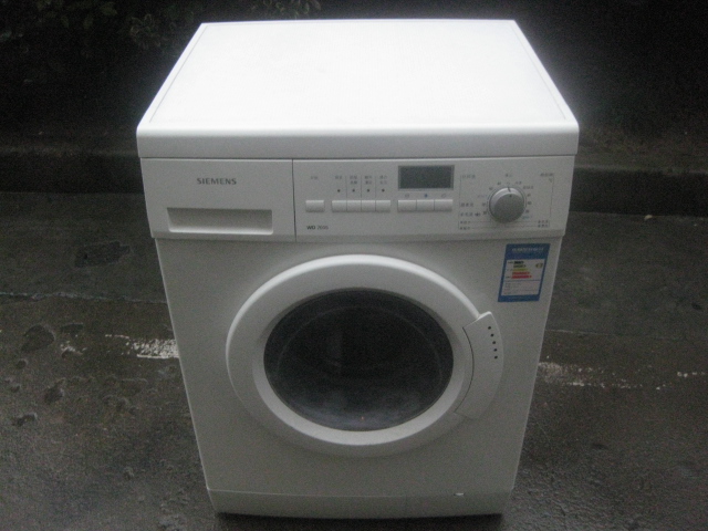 Lò vi sóng Sanyo sử dụng máy nước nóng điện Smith sử dụng máy giặt sử dụng tủ lạnh - Lò vi sóng lò nướng bánh pizza