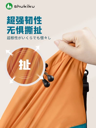 Модная трендовая японская портативная вместительная и большая сумка через плечо для мальчиков, 2024 года, городской стиль, в западном стиле