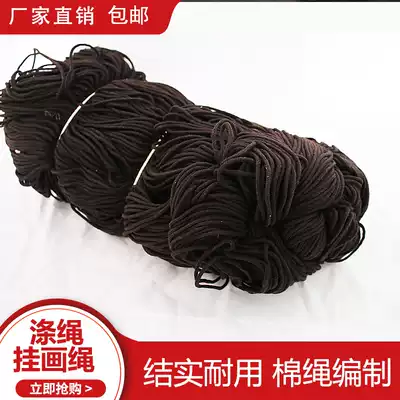 Mounted material accessories Mounted lanyard decorative painting rope ribbon lanyard painting rope craft rope polyester rope