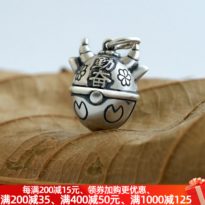 The duozodiac cute bell pendant pure silver can be matched with key buckle handmade pendant tide personality and male and female