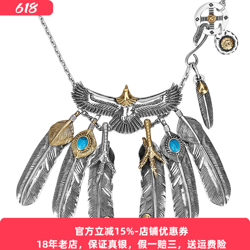 Takahashi Indian Style Necklace Sterling Silver Men's Feather Chain Women's Sweater Chain Eagle Claw Yuen Lok Pendant