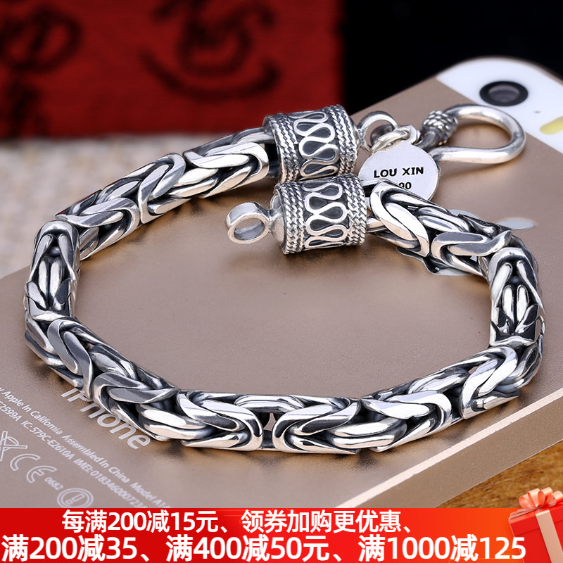 Send the certificate 99 foot silver Thai silver men's handmade Ping An Pure Silver Male handmade male silver bardier retro lovers