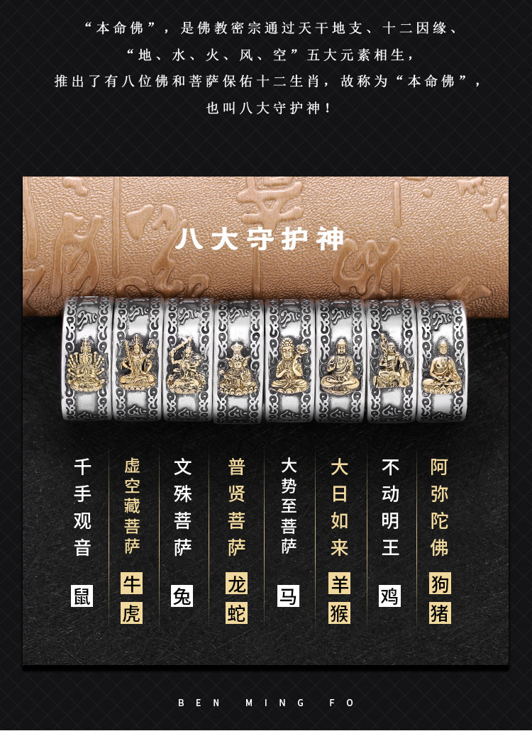 Bague homme en Argenterie - Ref 3086506 Image 7