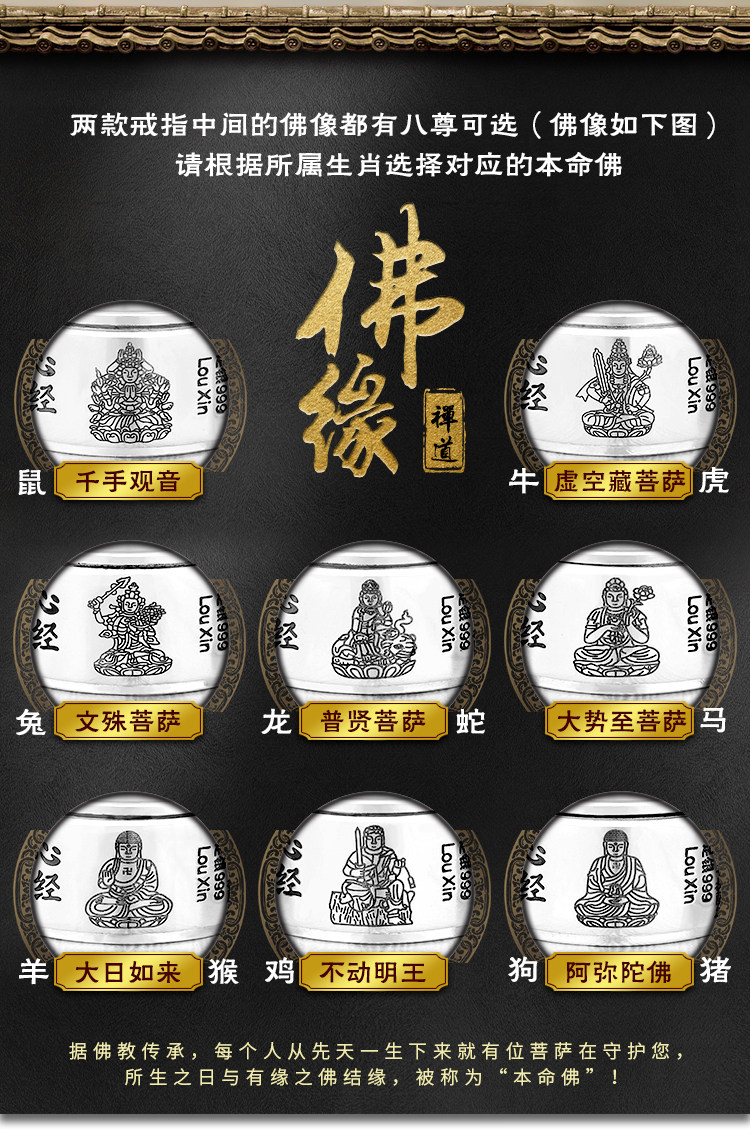 Bague homme en Argenterie - Ref 3088598 Image 9